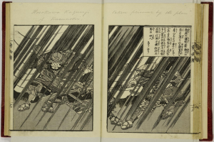 Offenes Buch mit dem Titel "Utagawa Kunisada Toyokuni III/Kuniyoshi Toyokubi III" aus der Serie *Fünfzig-Three Stations of the Tokaido*, das einen Samurai in traditioneller Rüstung zeigt, der ein Schwert und einen Schild hält, mit Text in japanischer Schrift.