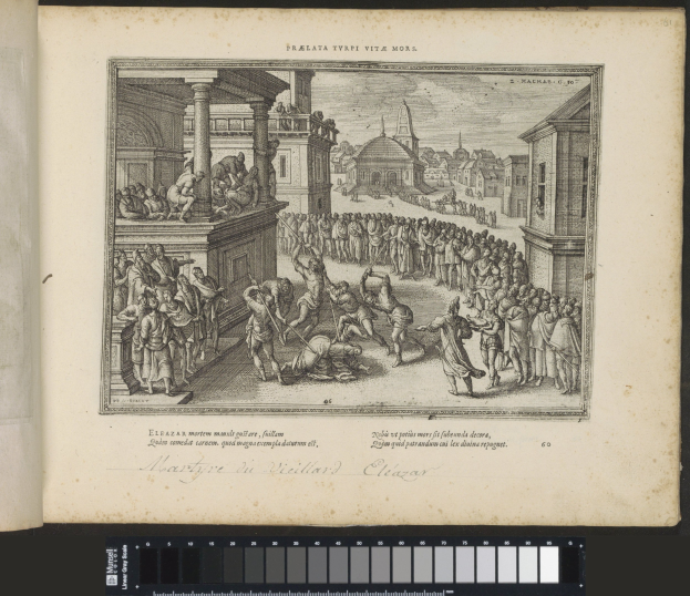 Ein aufgeschlagenes Buch mit einer Zeichnung einer belebten Stadtlandschaft mit Gebäuden, Säulen und Himmel, mit Text unten auf der Seite.