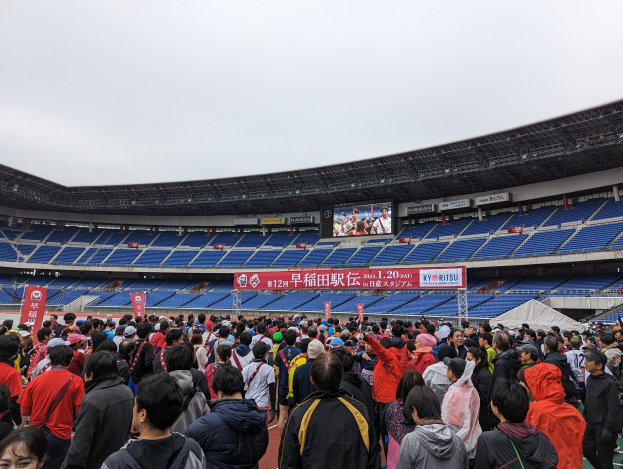 2026 Sports Awards Ceremony of our city portal: Registration started