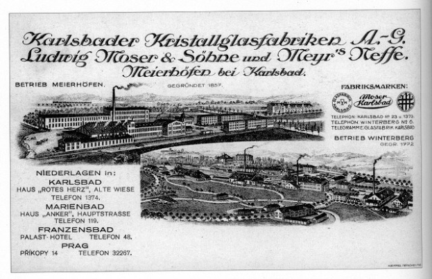 Schwarze und weiße Anzeige für Karlsbad, Deutschland, zeigt eine Stadtansicht mit Gebäuden, Bäumen, Straßen, einer Brücke und begleitendem Text.