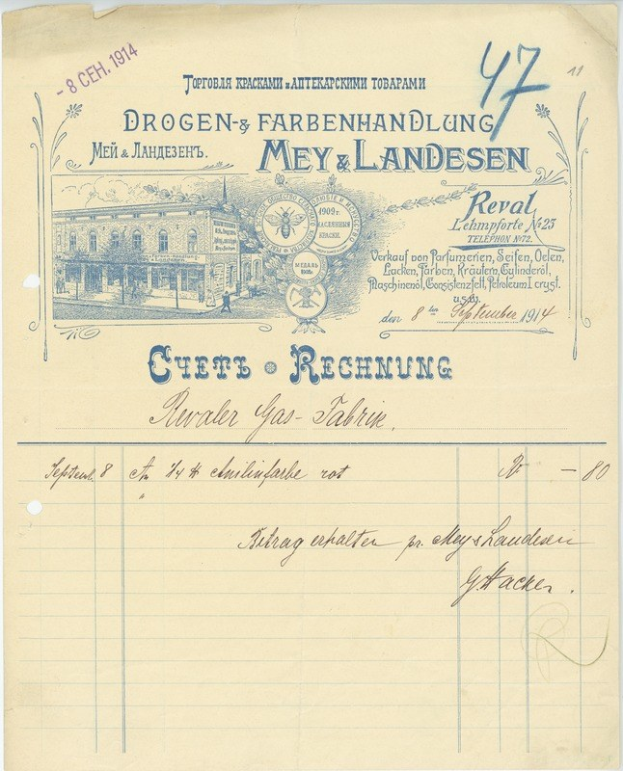 Altes Dokument mit einem Gebäudebild, Text und einem Stempel, das einem Beleg ähnelt